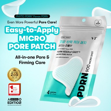 VT PDRN Reedle Shot Micro Pore Patch 4P