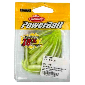 Berkley 貝克力 PowerBait Minnow 2吋 叉尾魚 軟蟲 路亞 軟魚 PBBMW2-CS  黃綠色  1包