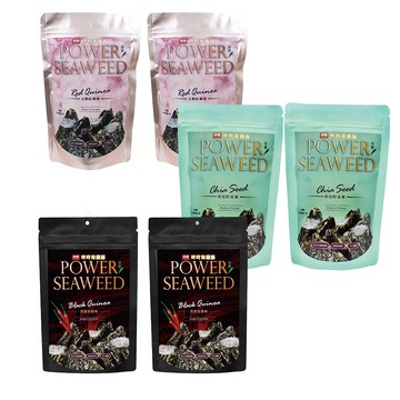 【秋橙】咚咚海纖酥-奇亞籽、紅藜麥、黑藜麥-三款各2包-綜合口味