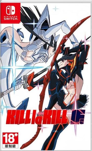 美琪 Switch Ns遊戲 斬服少女 異布KILL la KILL The Game中文