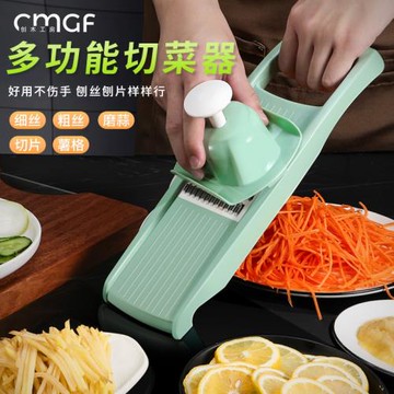 多功能刨絲器切片土豆絲神器插菜板切菜家用廚房用品蘿卜青瓜擦絲
