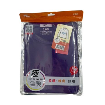 童特級親膚圓領保暖上衣-130cm(顏色隨機出貨)