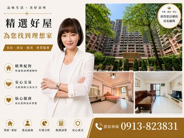 正河堤社區｜天鵝湖｜綠蔭大五房含平車｜高雄市三民區明哲路