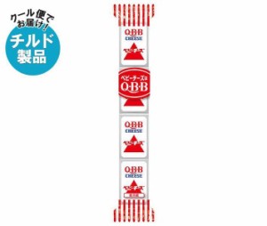 QBB ベビーチーズ プレーン 54g(4個)×25個入｜ 送料無料