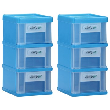 MORY 茂盛 印象收納盒-3F  粉色  2個