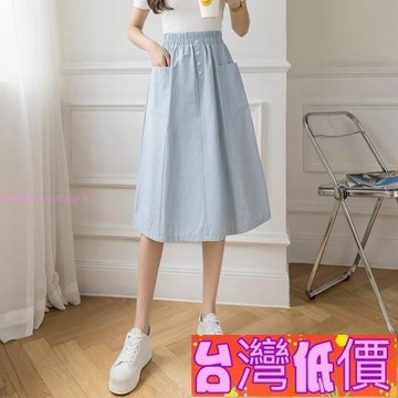 悅裳💎台灣免運💎中長款大擺半身裙 新款韓版韓系女裝 裙子 設計感傘裙 百搭顯瘦鬆緊高腰A字裙 女裝 GKN9373