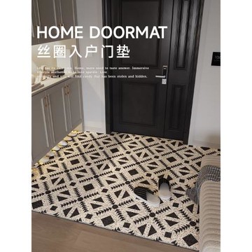入戶門絲圈地墊大門口加厚防滑腳墊進門玄關地毯可裁剪門墊工廠