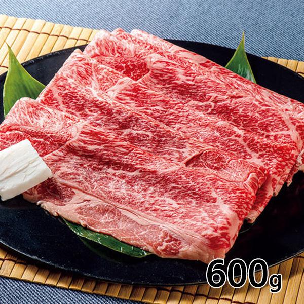 米沢食肉公社 米沢牛すきやき用スライス 1セット （600g：300ｇ×2パック）