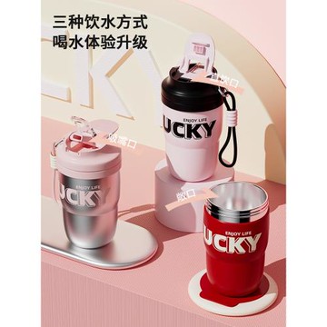 保溫杯咖啡杯女生2025新款高顏值不銹鋼水杯便攜隨行吸管杯子兒童