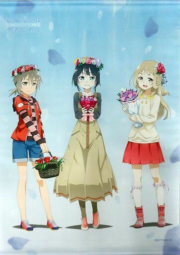 鷲尾須美&樋口楓子&三之輪銀(生日)紀念B2掛畫結城友奈是勇者--鷲尾須美之章--