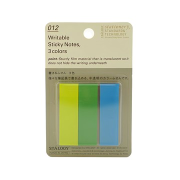 STALOGY 可書寫標籤貼 3色  50 x 50mm  150張  1組