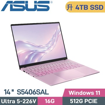 ASUS Vivobook S14 S5406SAL-0198F226V (CU5-226V/16G/4TB/W11/14)特仕