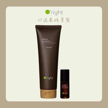 [快速出貨]【O'right歐萊德】全方位滋養修護｜咖啡因護髮素250mL+茶樹舒活菁油4.5mL
