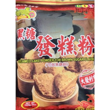【金錢豹】黑糖發糕粉 1kg／1000g 發糕粉 黑糖糕點粉 拜拜用 烘焙原料