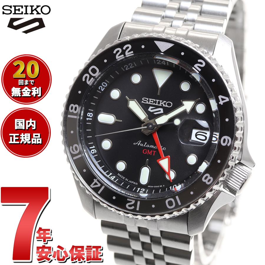 セイコー5 スポーツ 日本製 自動巻 SEIKO 5 SPORTS 流通限定 セイコー ...