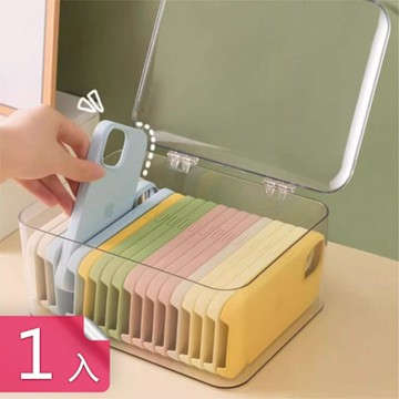 【荷生活】防塵防水整齊便捷掀蓋式置物盒 大容量透明可疊加手機殼收納盒-1入組