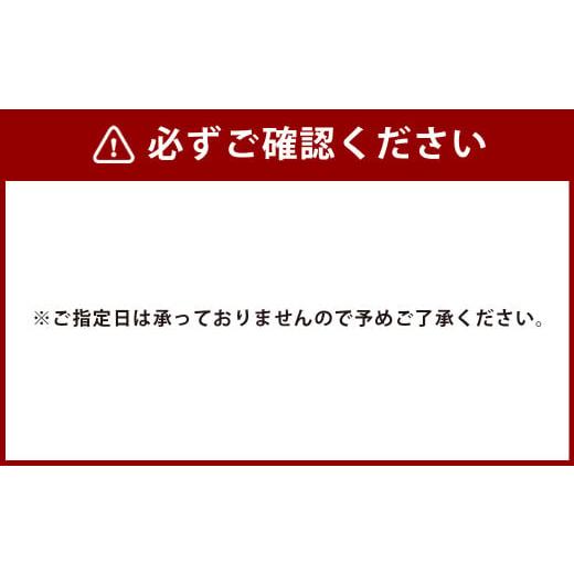 ふるさと納税 東京都 武蔵野市 吉祥寺丸八の油そば 12食 タレ付き 麺 まぜそば