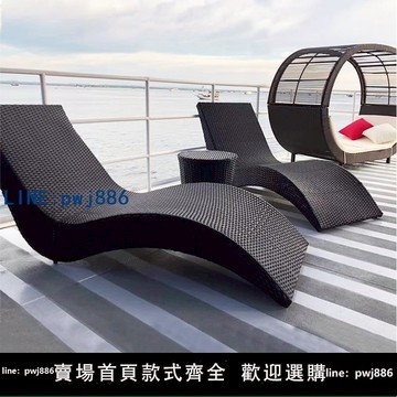【物美價廉】戶外躺床花園陽臺藤椅沙發藤編庭院游泳池沙灘床露天室外S型躺椅