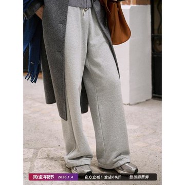 Jicouture兩穿薄絨絎線休閑衛褲女秋冬長款百搭高腰直筒闊腿褲子