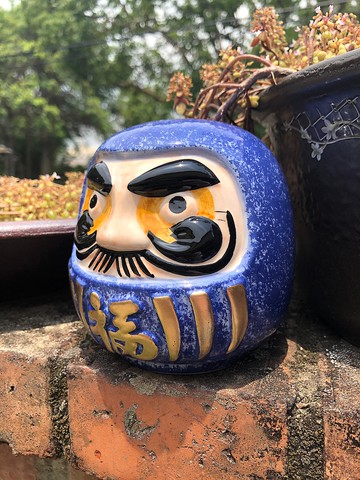 陶瓷 祈願招福不倒翁存錢筒 (深藍 )特殊釉款 學業 事業成就