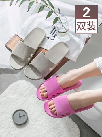 浴室拖鞋女夏防滑室內居家用厚底洗澡家居女士涼拖男夏天