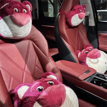 少女心卡通莓紅小熊軟綿綿抱枕臥室沙發靠墊汽車內飾頭枕頸椎枕