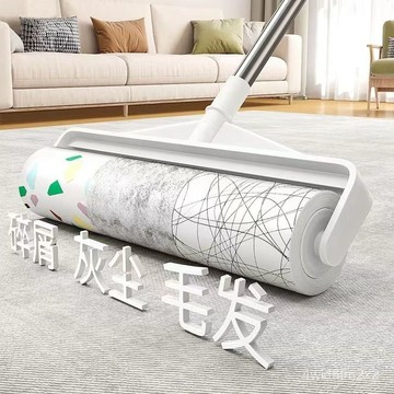 99免運⭐臺灣出貨🌛加長型粘毛器 加長黏毛器 手持黏毛器 滾筒粘毛器 滾輪黏毛器 可撕式黏毛器 除塵滾筒 除塵器 粘毛器