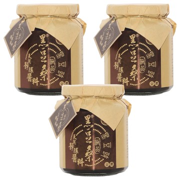 黑豆桑 極品純黑豆豉  300g  3罐