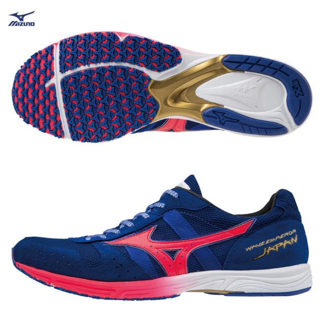 Mizuno wave emperor tr on sale