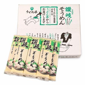 さぬきシセイ　「讃岐そうめん」 （200ｇx10袋入）１ケース