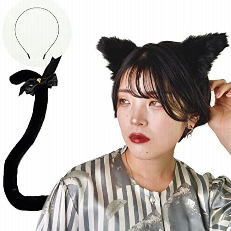Superbian スペルビアン 黒猫耳 猫しっぽセット もふもふ猫耳 猫尻尾 ヘアピン付き 着脱簡単 コスプレコスチューム 黒猫耳 ハロウ 通販 Lineポイント最大0 5 Get Lineショッピング