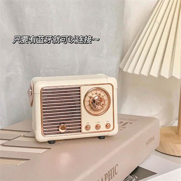 ins風復古無線音響新款高音質低音炮插卡U盤迷你小型音箱便攜 99購物節