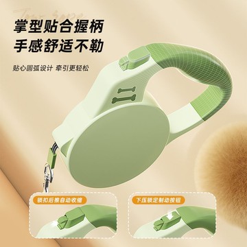 宠物防爆冲可伸缩狗牵引绳p绳中大型犬自动遛狗边牧网红反光狗绳pd6071