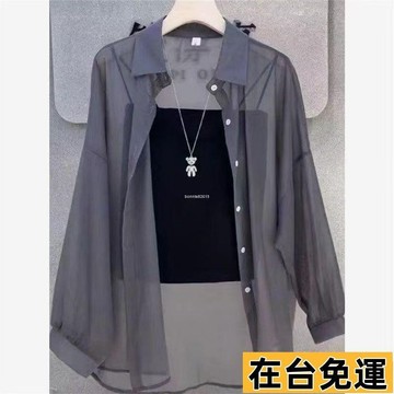 🔥台灣發出🔥 防曬衣女夏季冰絲透氣防紫外線開衫外套2025新款長袖薄款雪紡襯衫