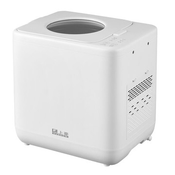 上豪4.8L全智能靜音廚餘機 FN-WP4801