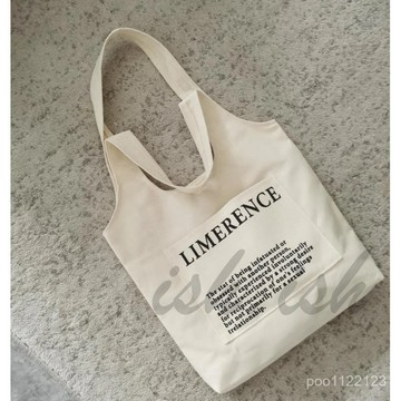 簡約小眾款文藝百搭購物袋T 帆布袋 手提袋 居家用品 日式帆布包 帆布包 購物包 包包 大容量補習袋 通勤包百搭單肩包
