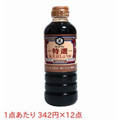 ★まとめ買い★　キッコーマン　特選丸大豆醤油　５００ｍｌＰ　×12個【イージャパンモール】