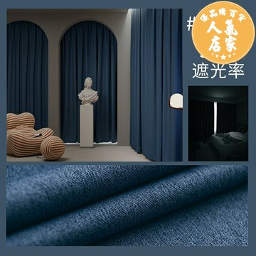 遮光窗簾 隔熱窗簾 掛鈎窗簾 超強隔音窗簾專業馬路吸音2025新款臥室全遮光遮陽隔熱防曬掛鉤式