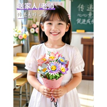 ✨台灣出貨✨ 新款手工diy花藝機 兒童玩具 女孩子4到6歲玩具 女童生日禮物 女生玩具 新年禮物 益智玩具 diy禮物