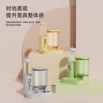 倉鼠自動餵食器 滾珠自動飲水壺二閤一兩用小寵金絲熊寵物餵食盆