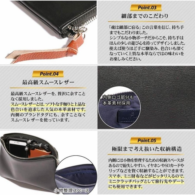 ヘルムートラング レザークラッチ ポーチ 楽天市場】クラッチバッグ セカンドバッグ メンズ 結婚式 本革