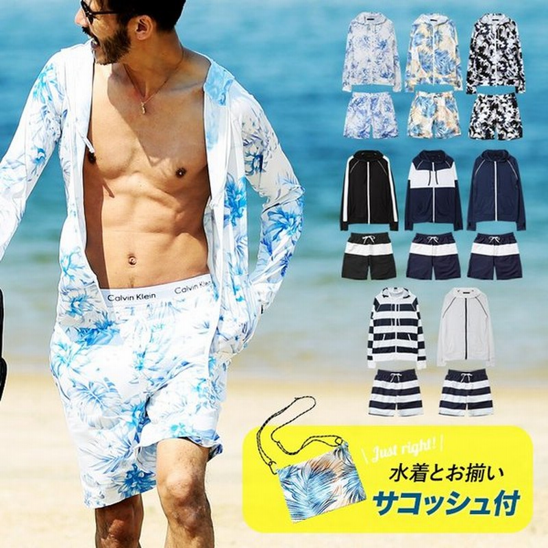 XXXL　水着　メンズ　ハーフパンツ　プール　海　白　夏　ハワイ　お洒落　ヤシ