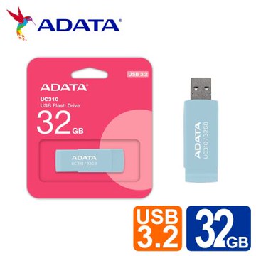 威剛 ADATA UC310 32GB USB3.2旋轉隨身碟(藍)