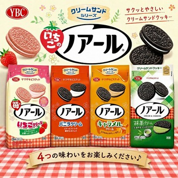 【江戶物語】(特價) YBC NOIR 夾心餅乾 16枚入 草莓/香草/抹茶/焦糖風味 可可餅乾 草莓餅乾 下午茶點心