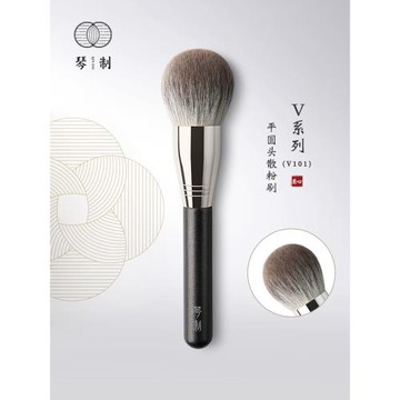 (免運)琴制化妝刷V系列V101平圓頭散粉刷大定妝刷雪狐毛單支蜜粉刷刷子