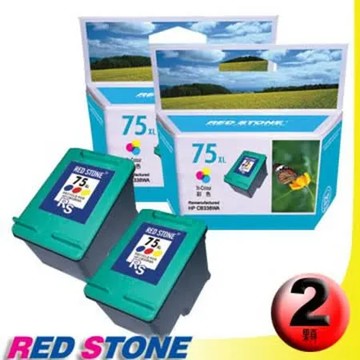 RED STONE for HP CB338WA(彩色×2)NO.75XL環保墨水組