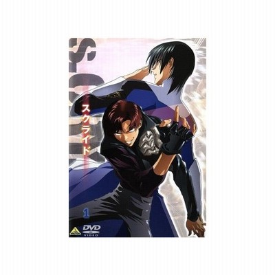 スクライド ２ 谷口悟朗 黒田洋介 平井久司 キャラクターデザイン 保志総一朗 カズマ 山崎たくみ 君島邦彦 田村ゆかり 由詫か 通販 Lineポイント最大get Lineショッピング