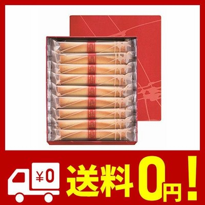 ヨックモック YOKUMOKU シガール オゥ ショコラ 18本入り