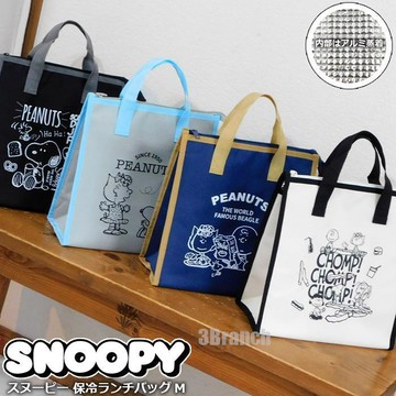 PEANUTS 史努比 SNOOPY 午餐袋 保冷袋 便當袋 嘻嘻日貨🐾