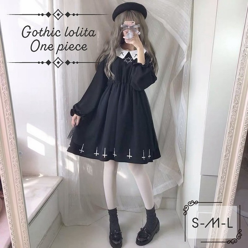 コスプレ ワンピース 春秋ワンピース ロリータ レディース ハロウィン 黒 モノトーン ワンピ ゴシックロリータ ゴスロリ ミニワンピ モード系 十字 長袖 通販 Lineポイント最大0 5 Get Lineショッピング